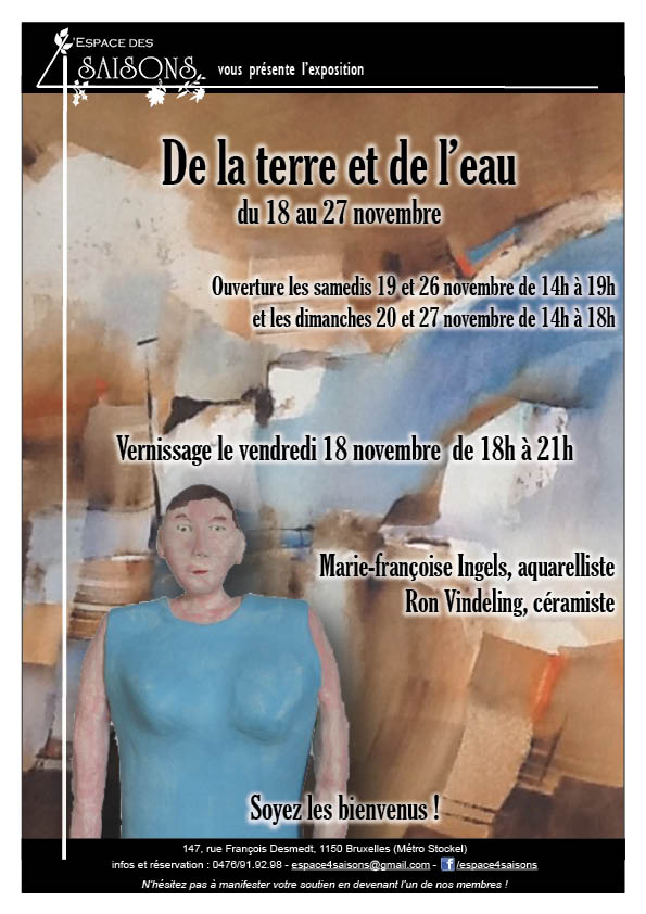 terreeauespace4saisons